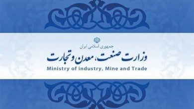 پیش‌نویس دستورالعمل سرمایه‌گذاری صنعتی منتشر شد