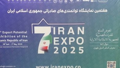 فصل جدیدی از صادرات کشور در ایران اکسپو رقم خواهد خورد
