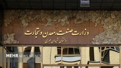 تولیدکنندگان دارای صادرات از سهمیه‌بندی فصلی ارز معاف شدند