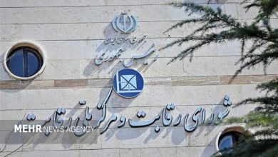 اسنپ‌فود درخواست تجدیدنظر داد