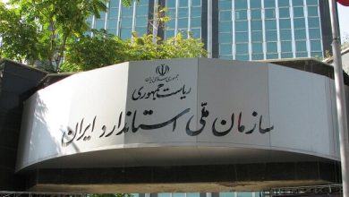 توقیف و جمع‌آوری چند برند غیراستاندارد چسب کاشی و سیمان در تهران
