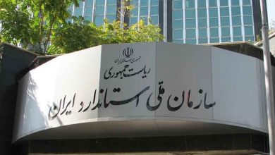 خدمات پس از فروش لوازم برقی مشمول استانداردهای اجباری شد