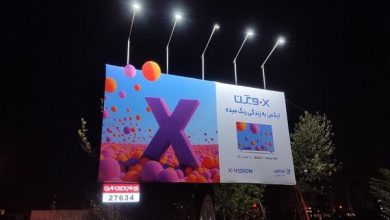 «ایکس به زندگی رنگ می‌دهد»؛ وقتی یک برند شهر را زیباتر کرد