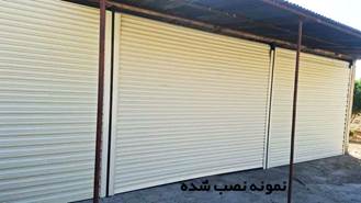 معرفی کرکره فولادی اوکر (OKER)؛ نسل جدید درب‌های برقی برای امنیت بیشتر