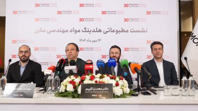 سه دهه نوآوری و توسعه پایدار در صنعت ایران