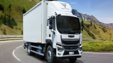 فروش محصولات تجاری گروه بهمن در قالب مزایده