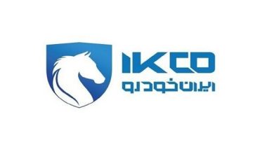 بیانیه ایرانخودرو درباره ارتقای سیستم گرمایشی محصولات ۲۰۶، ۲۰۷ و رانا بیانیه ایرانخودرو درباره ارتقای سیستم گرمایشی محصولات ۲۰۶، ۲۰۷ و رانا